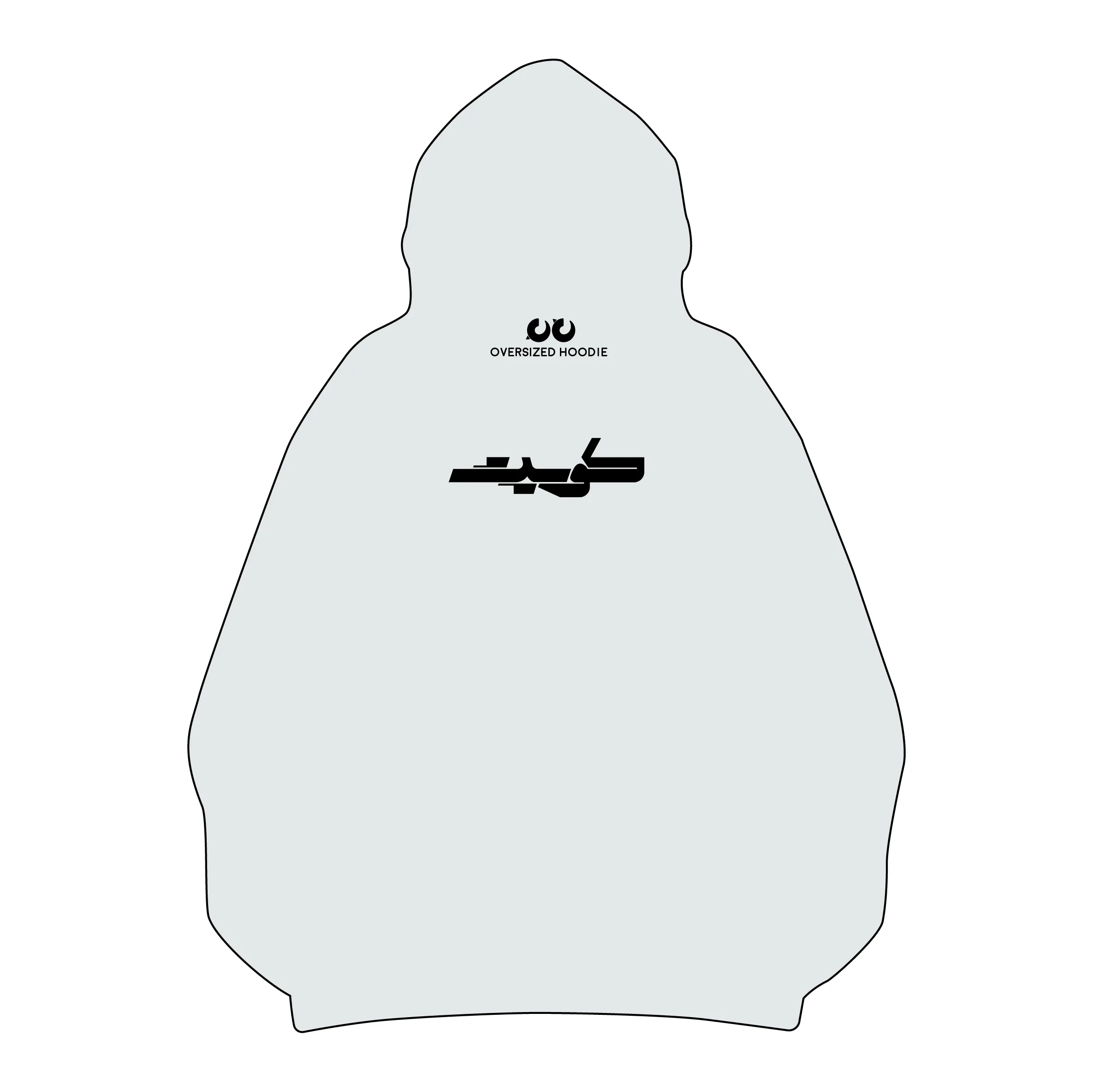 Kuwait (Oversized Hoodie)