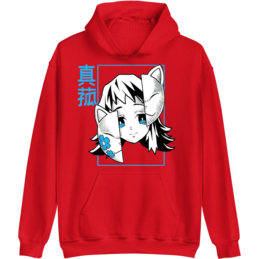 Makomo Demon Slayer Hoodie