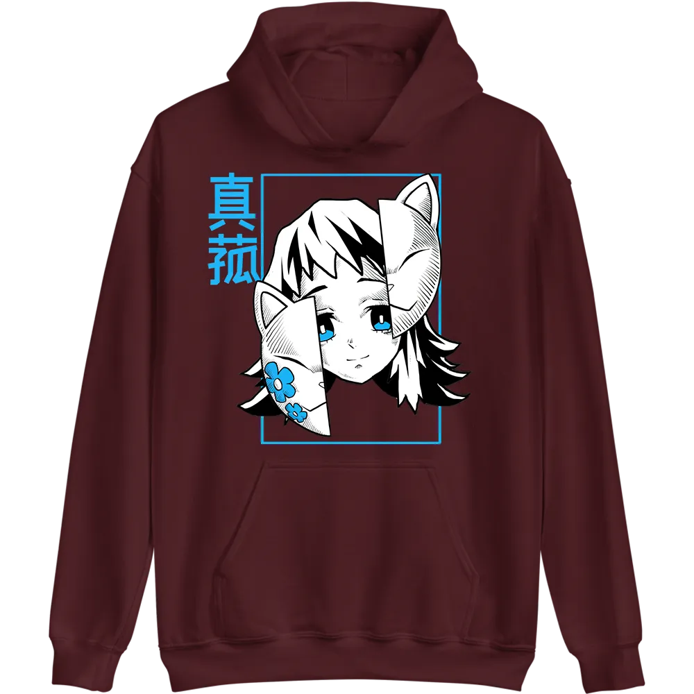 Makomo Demon Slayer Hoodie