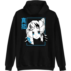 Makomo Demon Slayer Hoodie