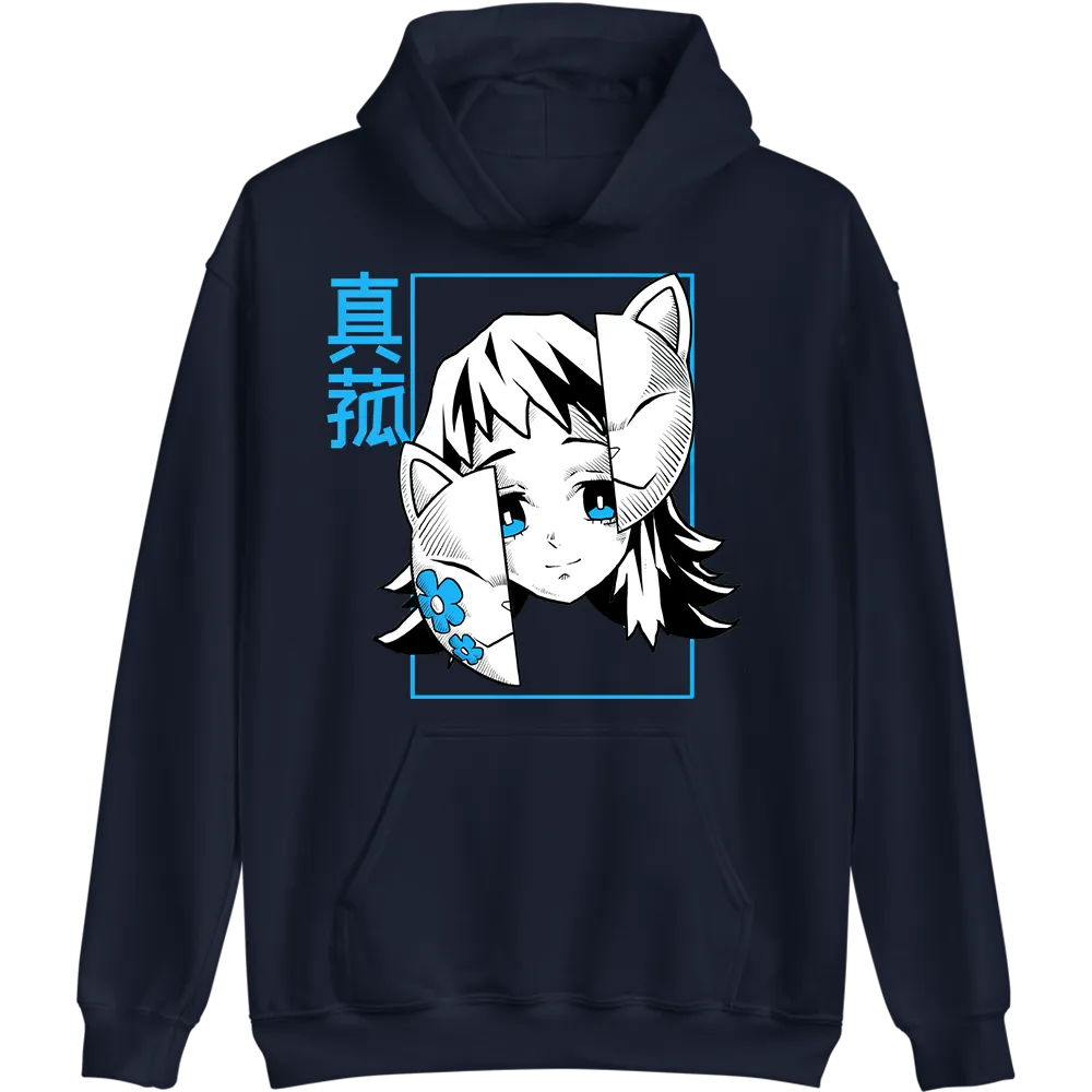 Makomo Demon Slayer Hoodie