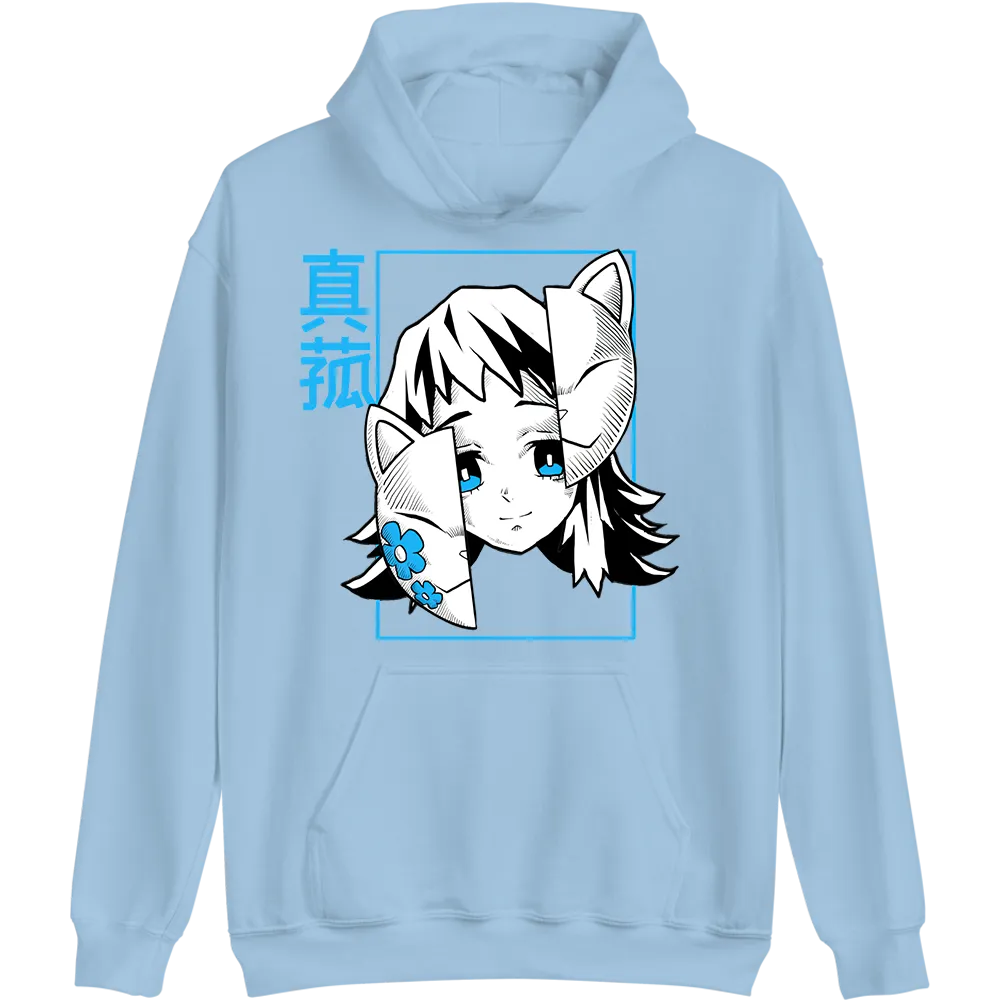 Makomo Demon Slayer Hoodie