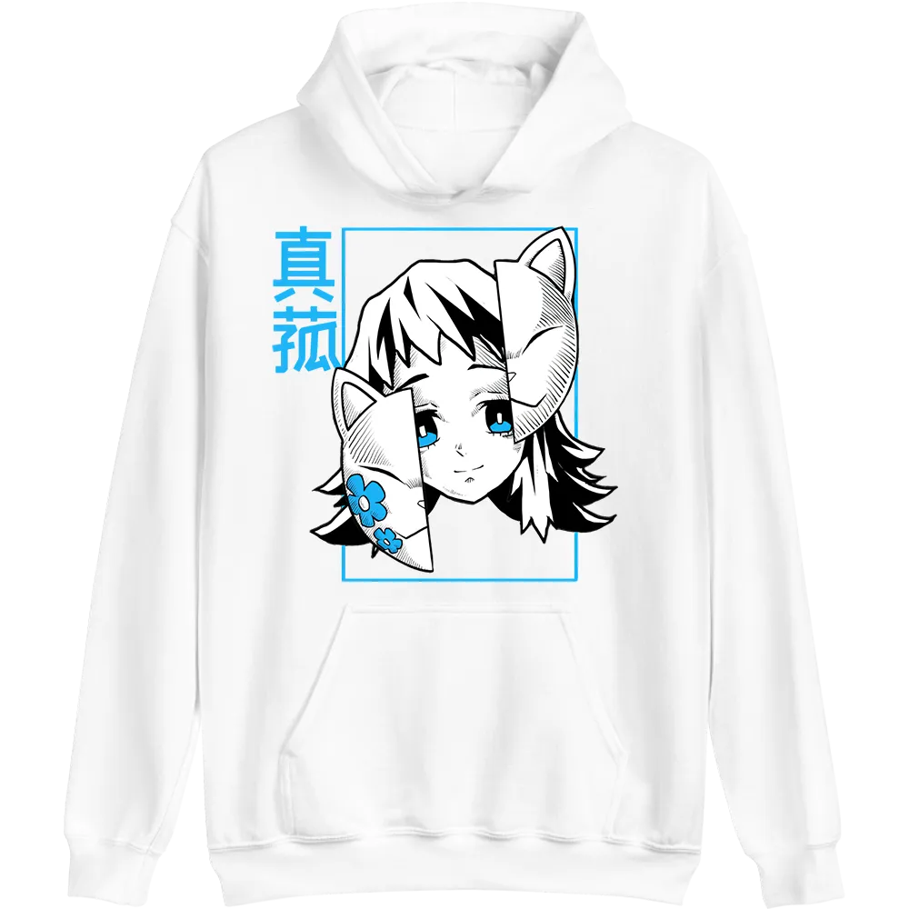 Makomo Demon Slayer Hoodie