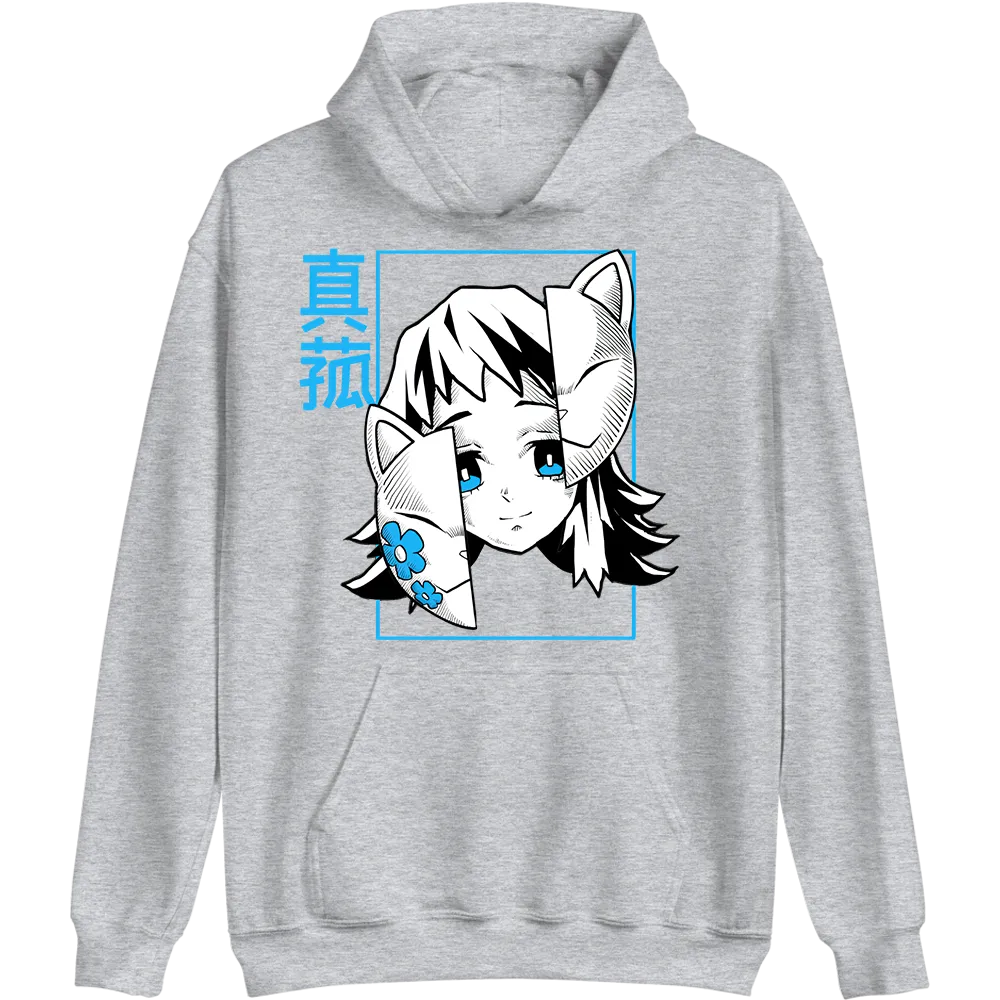 Makomo Demon Slayer Hoodie