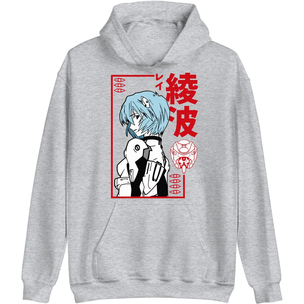 Rei Ayanami Neon Genesis Evangelion Pullover Hoodie