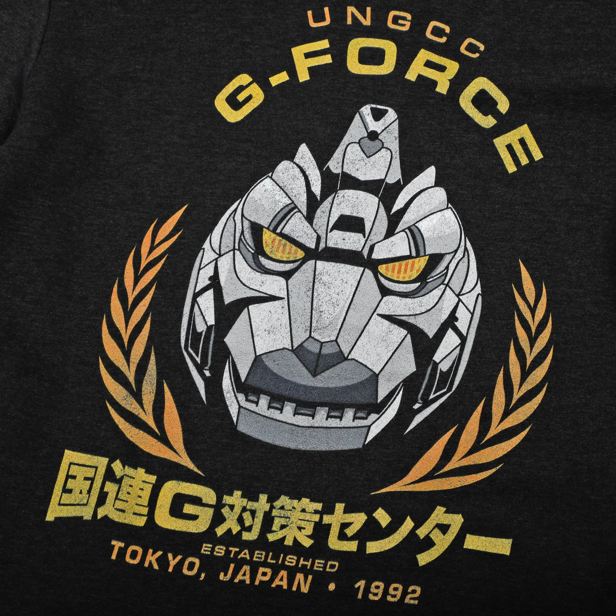 UNGCC G-Force Mechagodzilla Hoodie