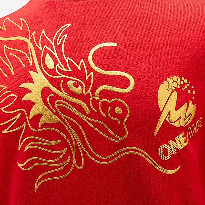 Year of the Dragon Creative Sweatshirt